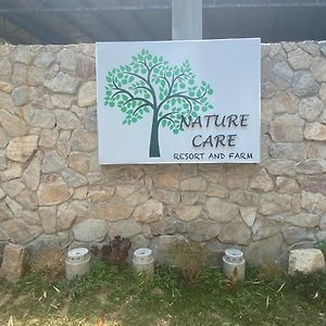 Nature Care Resort And Farm